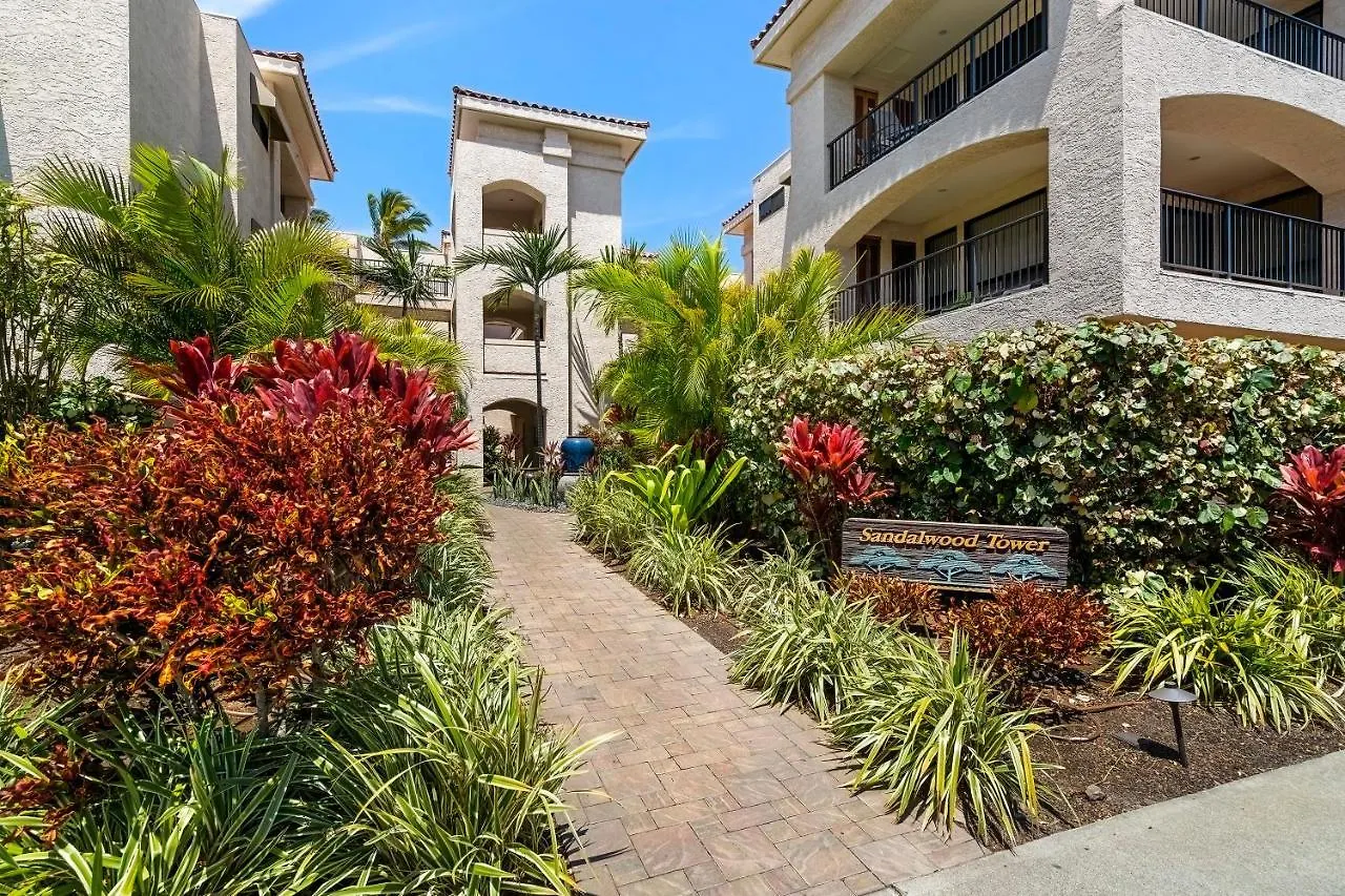 The Shores At Waikoloa 202